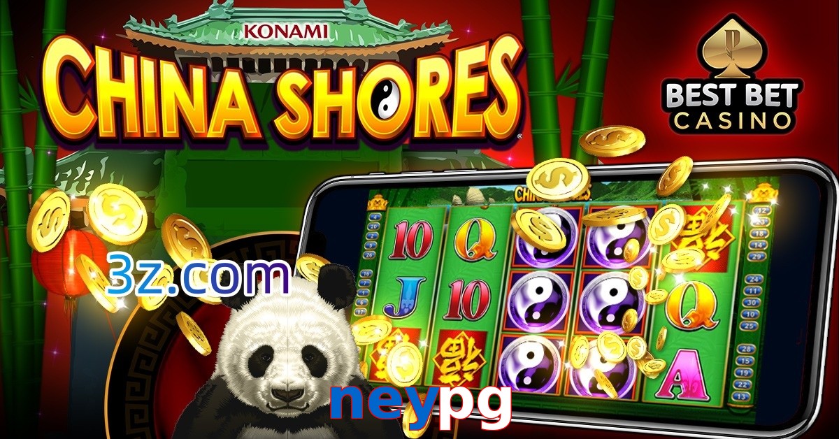 neypg